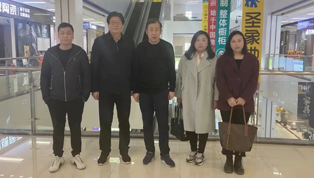 遼寧省裝飾協會會長劉興貴一行赴沈陽陶瓷大世界集團開展市場調研，共話行業未來發展